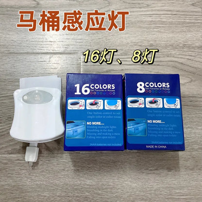 Toilet Seat Smart Motion Sensor Night Light 16/8 Colors Waterproof Backlight for Bathroom Toilet Bowl LED Lamp Light WC