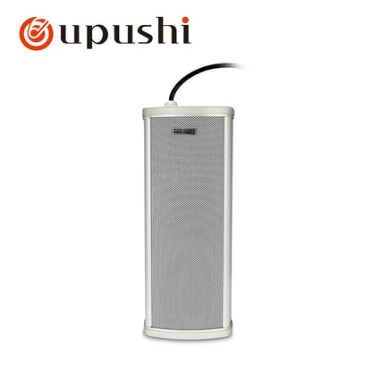 Waterproof Outdoor Speakers 4 Inch Wall Mount Speakers Public Address System 20W Column Speakers Pa Patio Loudspeakers